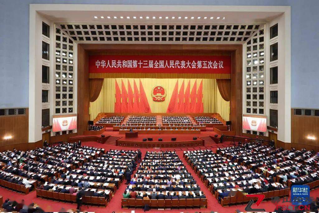 從政府工作報(bào)告看生活將有哪些變化