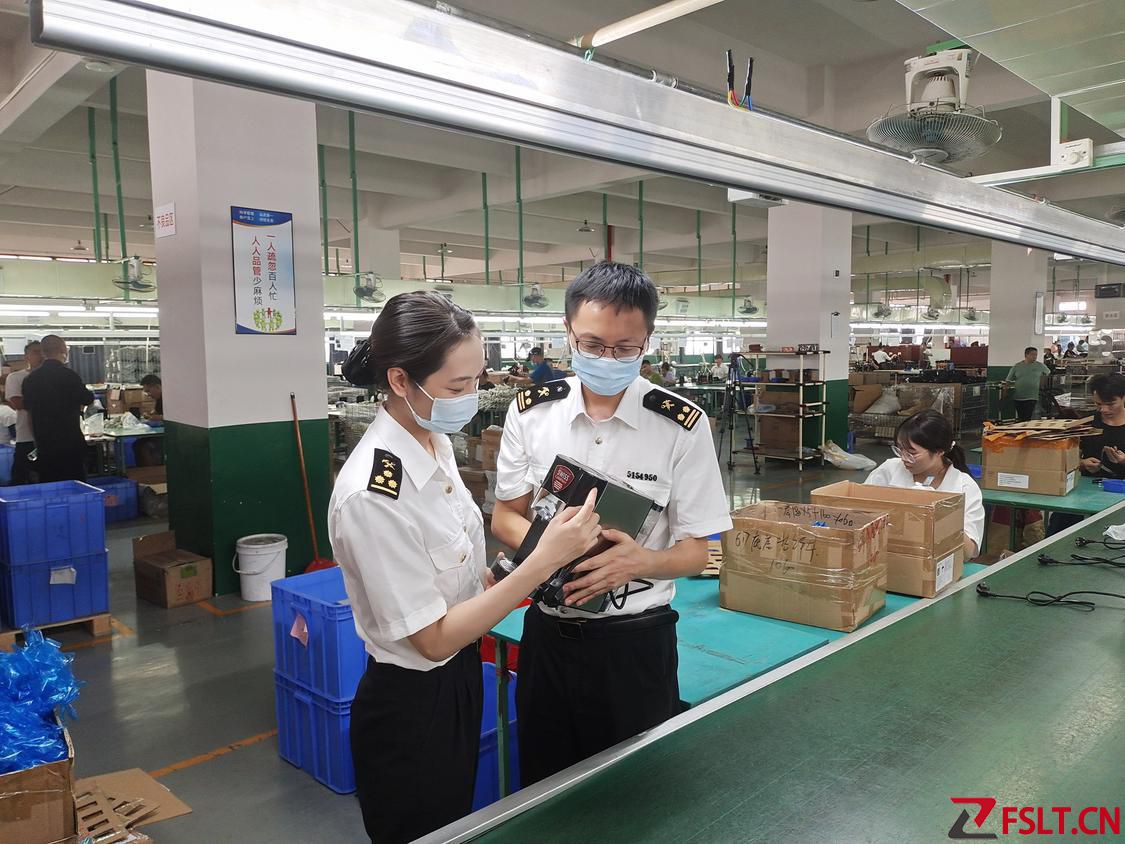 前8個月順德外貿(mào)進(jìn)出口總值逾1780億元