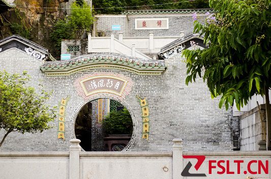 shundeplus/images/article/2022/09/21/6577a20220921110736369435.jpg 順醫(yī)美牙醫(yī)大陳1.jpg