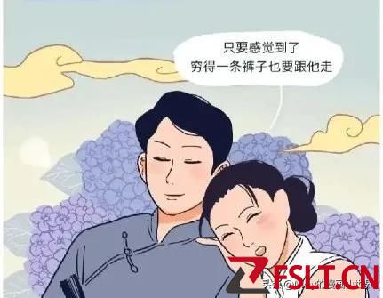 中國各省女子相貌PK，個人認為廣東女子略勝一籌，你們認為呢？