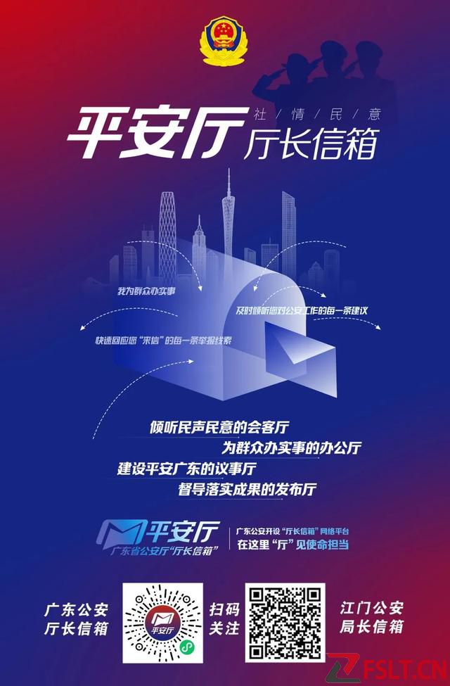 最新公告！速看！