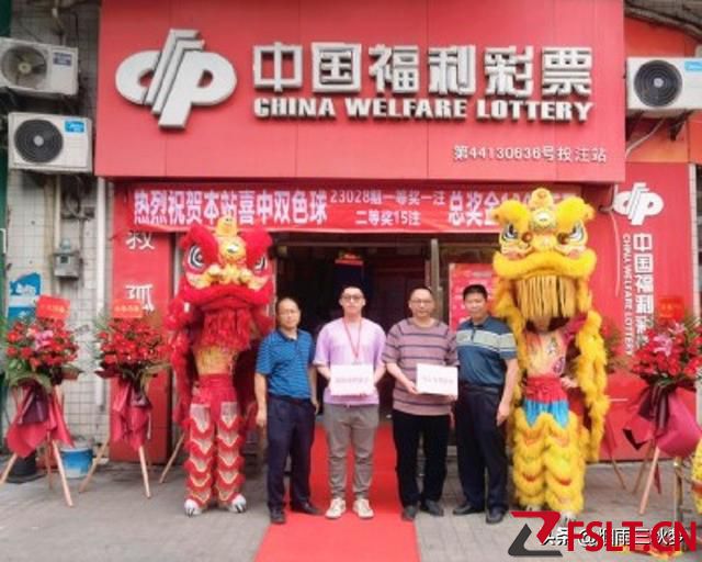 中獎(jiǎng)故事：佛山彩民霸氣復(fù)式投注，一舉擒獲雙色球16注大獎(jiǎng)！