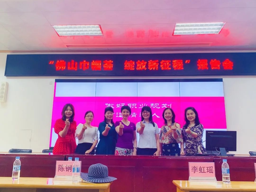 佛商巾幗：芳華正茂，美麗綻放！(圖9)
