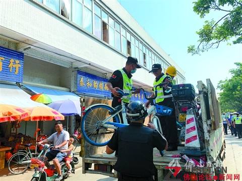 高明多部門聯(lián)合整治集貿(mào)市場(chǎng)及周邊環(huán)境