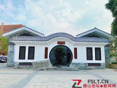 南?！皫锩币I(lǐng)城鄉(xiāng)文明新風(fēng)尚